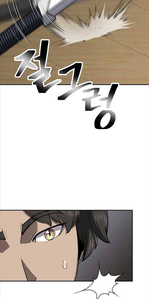 Truyện Tranh Kiếm Ma Đạo trang 4