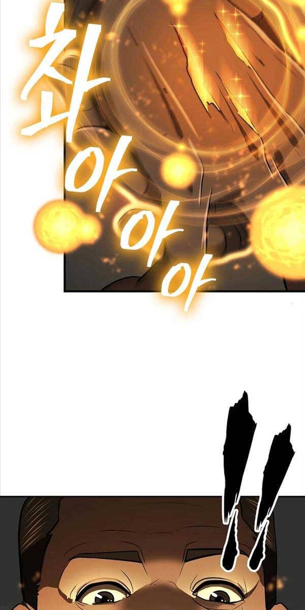 Truyện Tranh Kiếm Ma Đạo trang 4