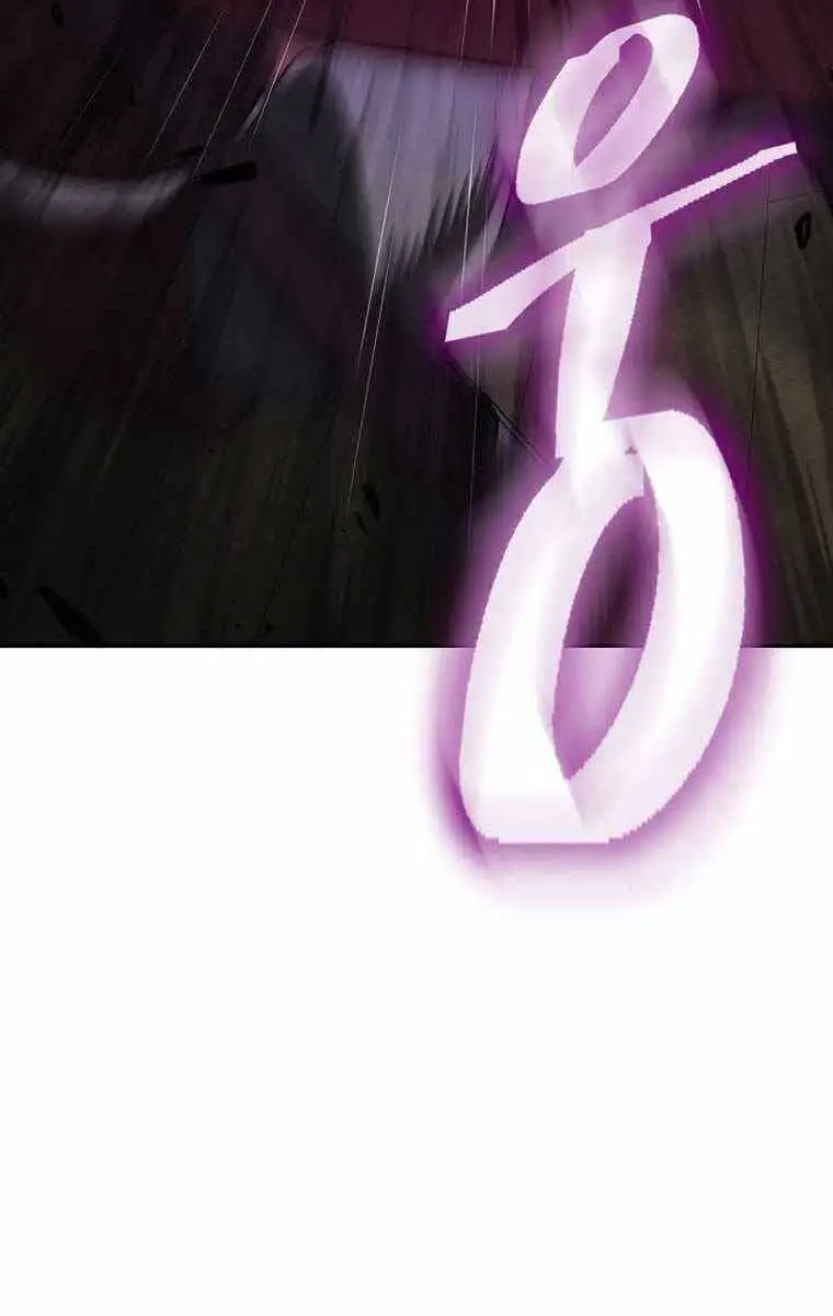 Truyện Tranh Kiếm Ma Đạo trang 4