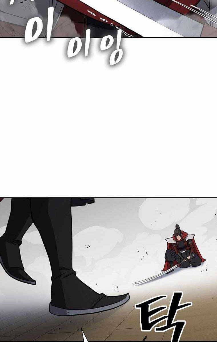 Truyện Tranh Kiếm Ma Đạo trang 4