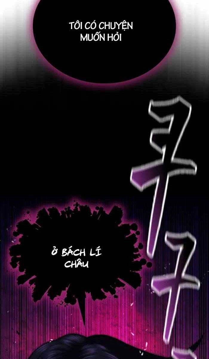 Truyện Tranh Kiếm Ma Đạo trang 4