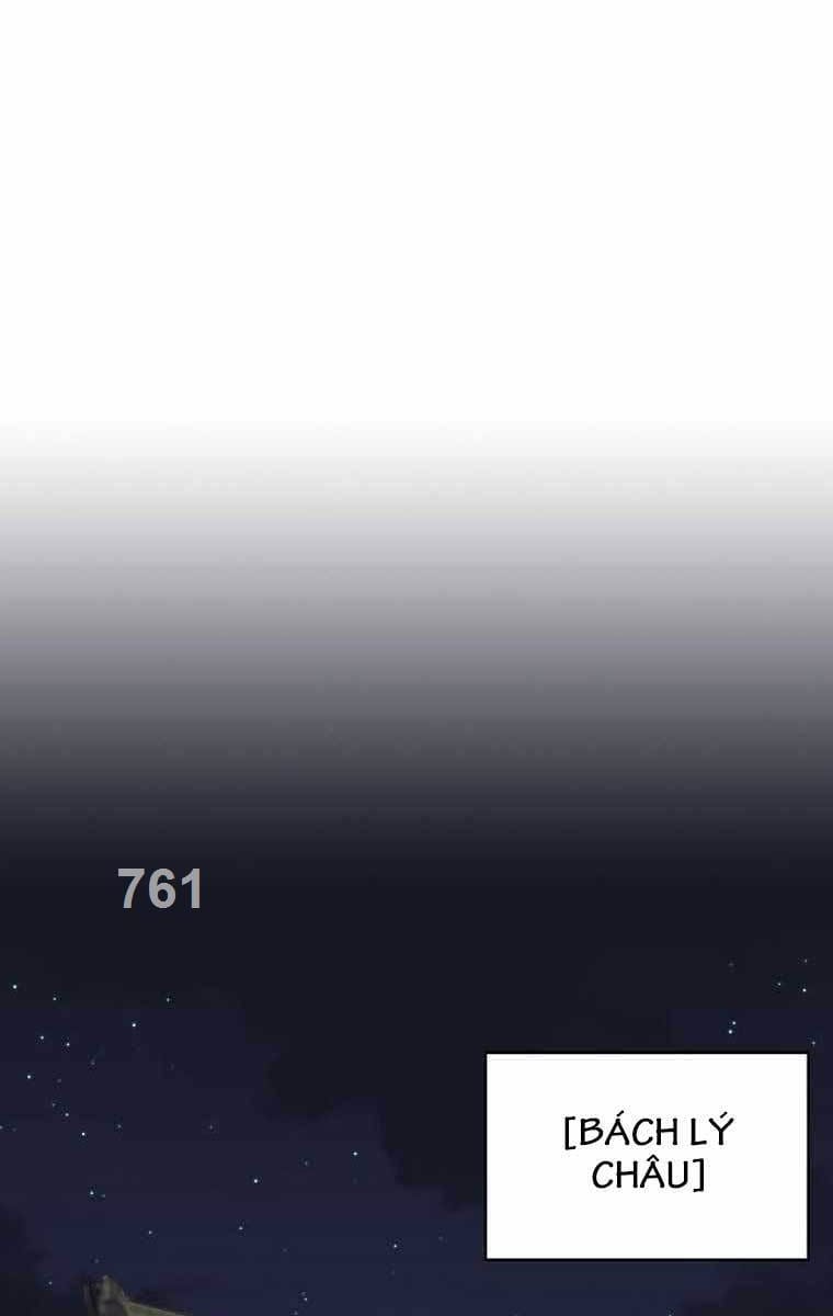 Truyện Tranh Kiếm Ma Đạo trang 4