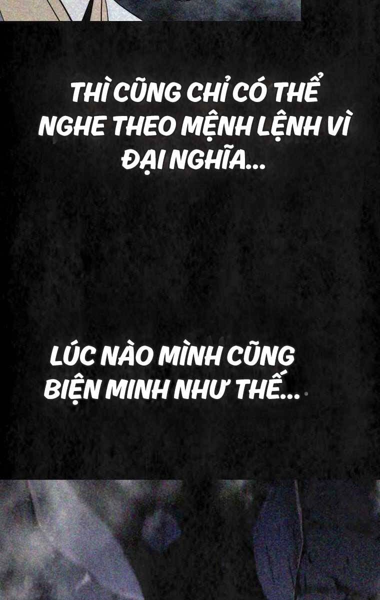 Truyện Tranh Kiếm Ma Đạo trang 4