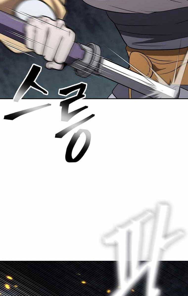 Truyện Tranh Kiếm Ma Đạo trang 4