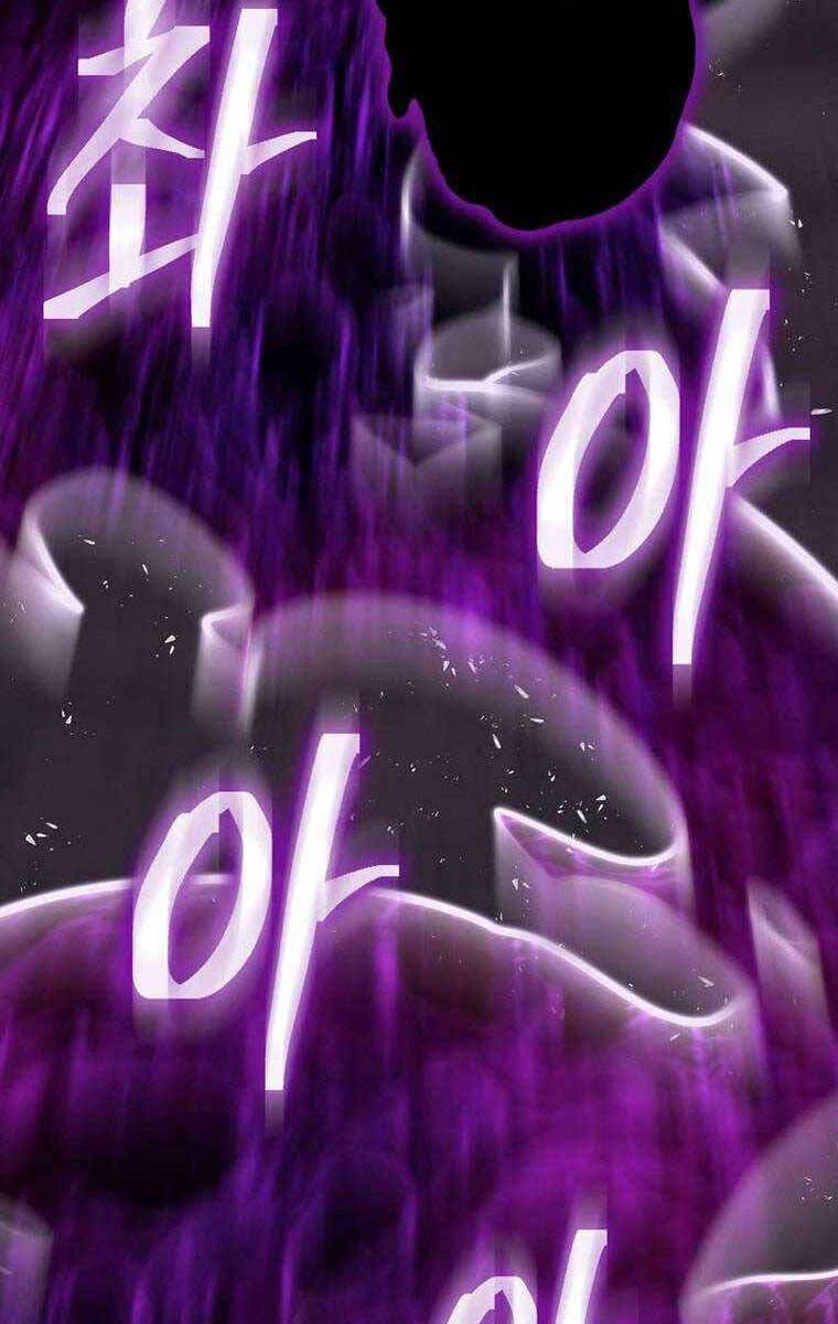 Truyện Tranh Kiếm Ma Đạo trang 4