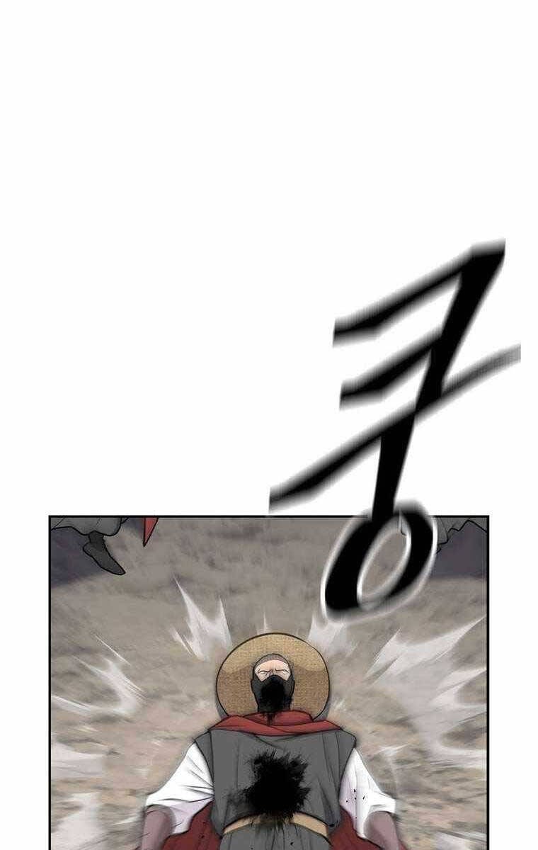 Truyện Tranh Kiếm Ma Đạo trang 4