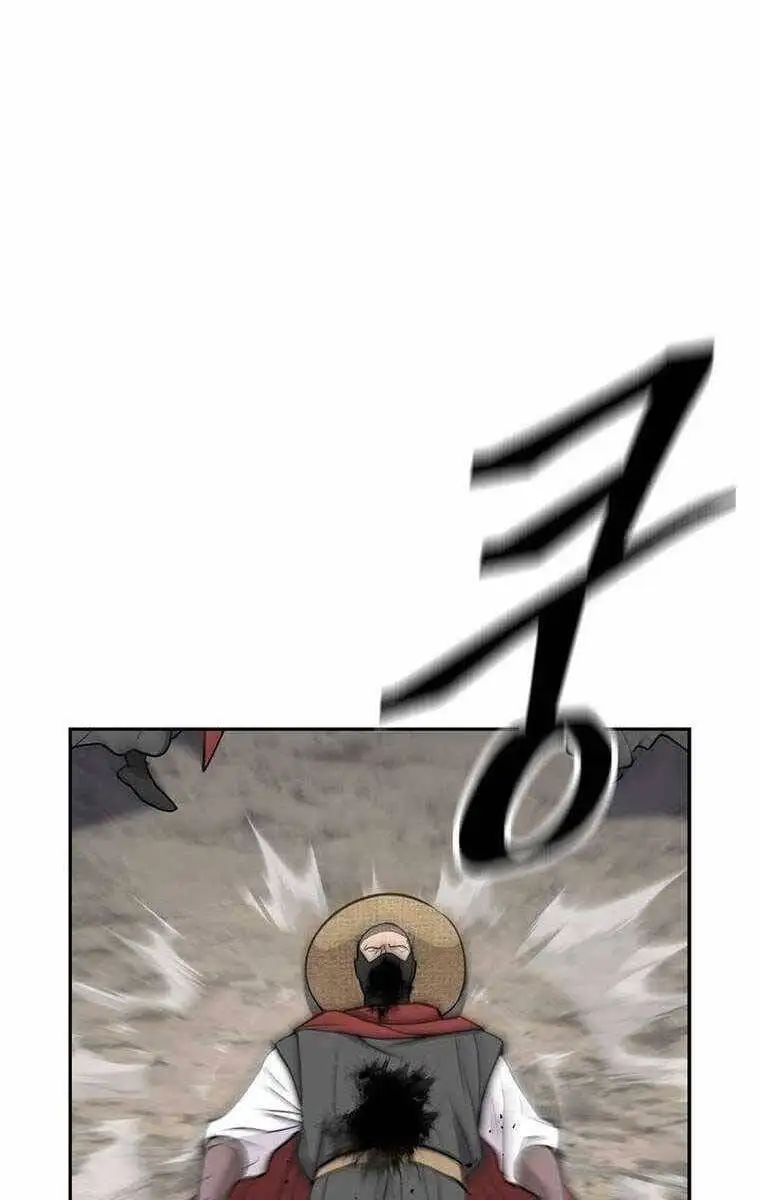 Truyện Tranh Kiếm Ma Đạo trang 4