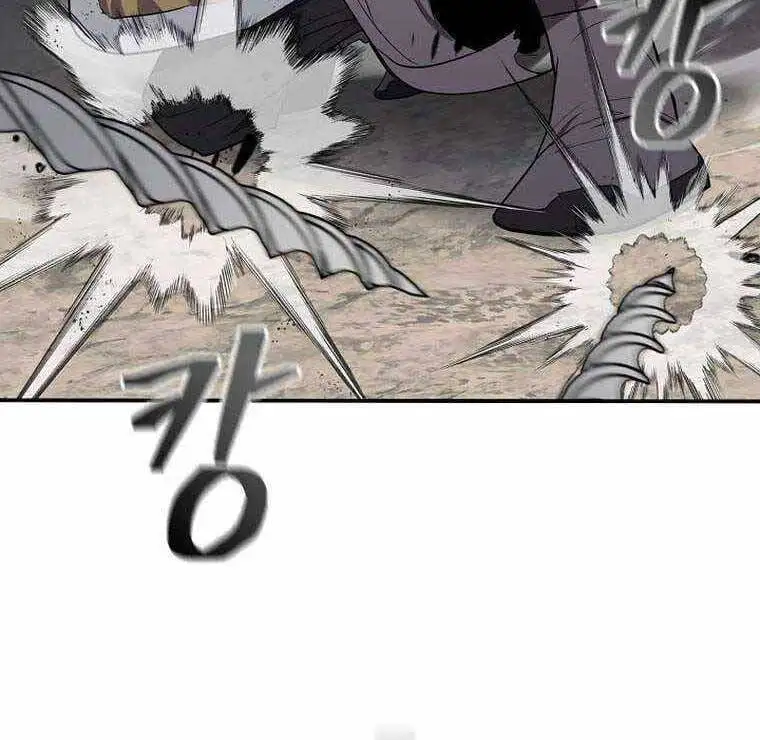 Truyện Tranh Kiếm Ma Đạo trang 4