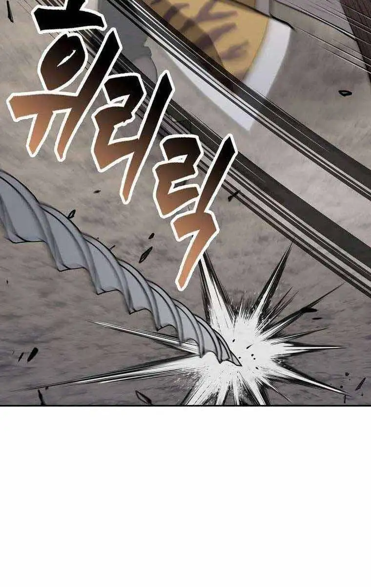 Truyện Tranh Kiếm Ma Đạo trang 4