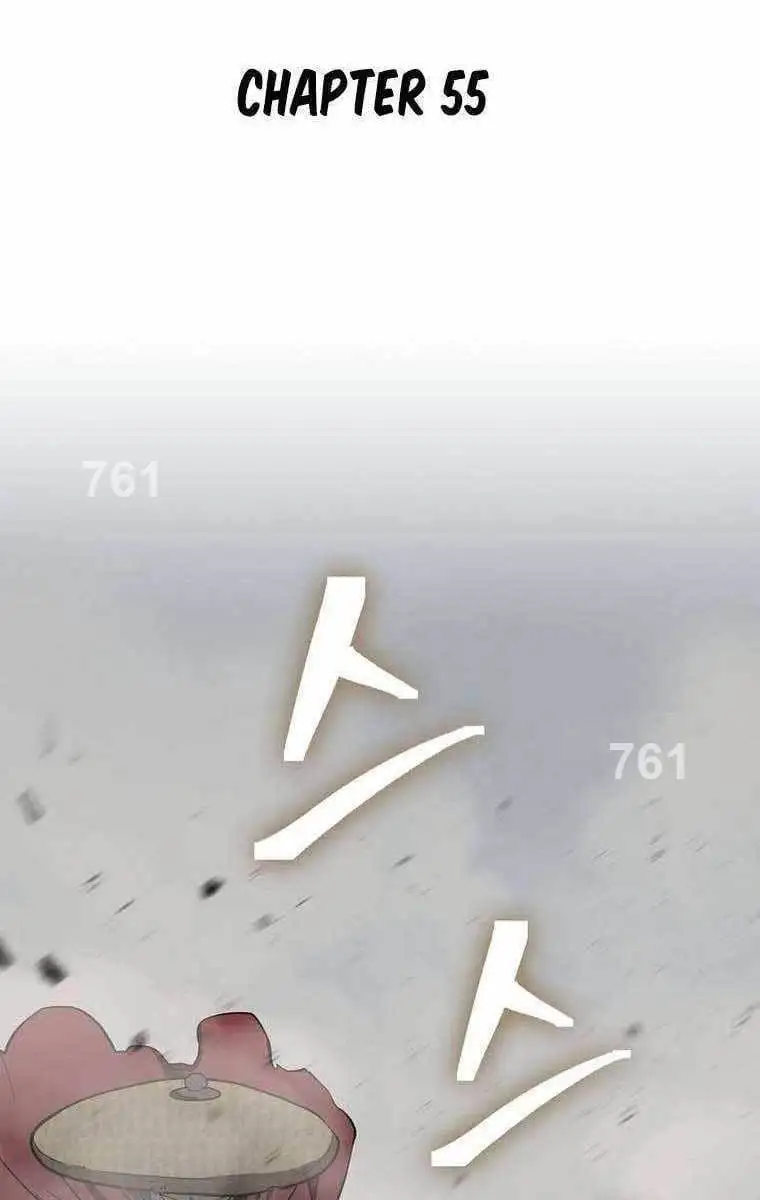 Truyện Tranh Kiếm Ma Đạo trang 4