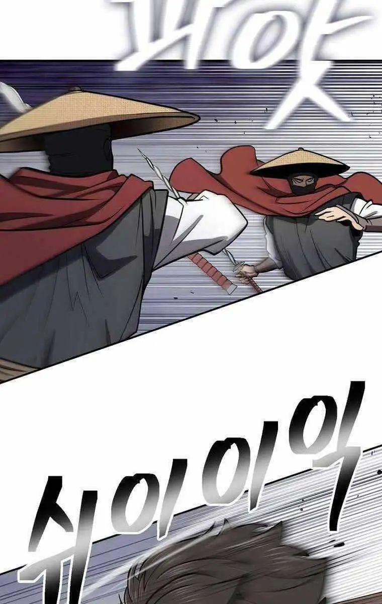 Truyện Tranh Kiếm Ma Đạo trang 4