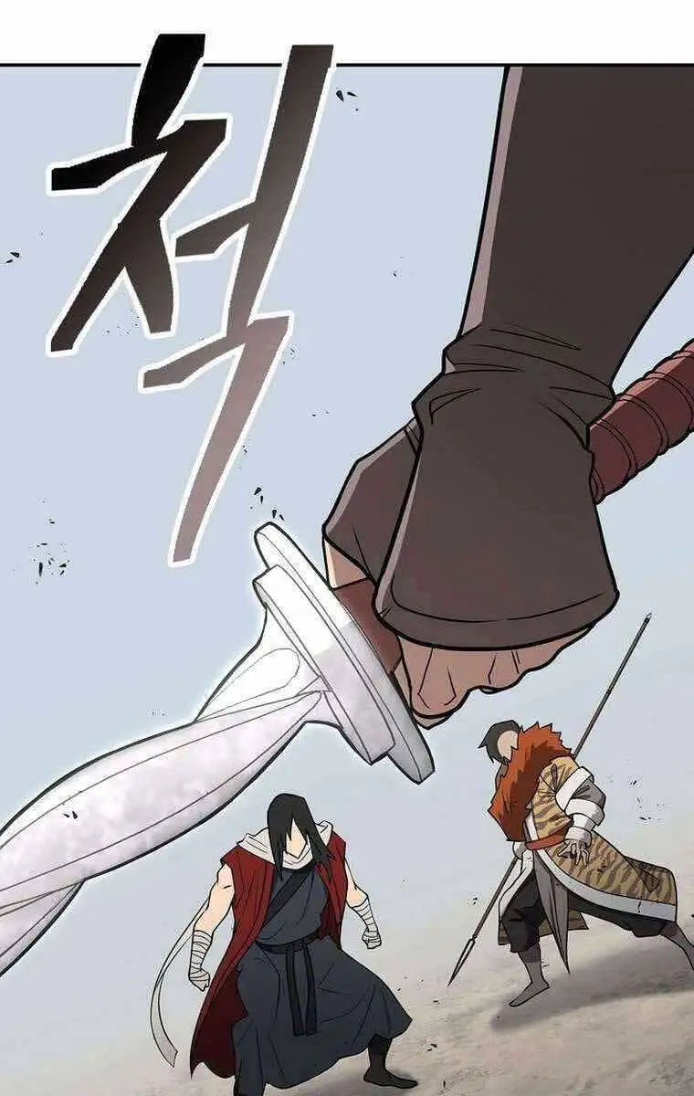 Truyện Tranh Kiếm Ma Đạo trang 4