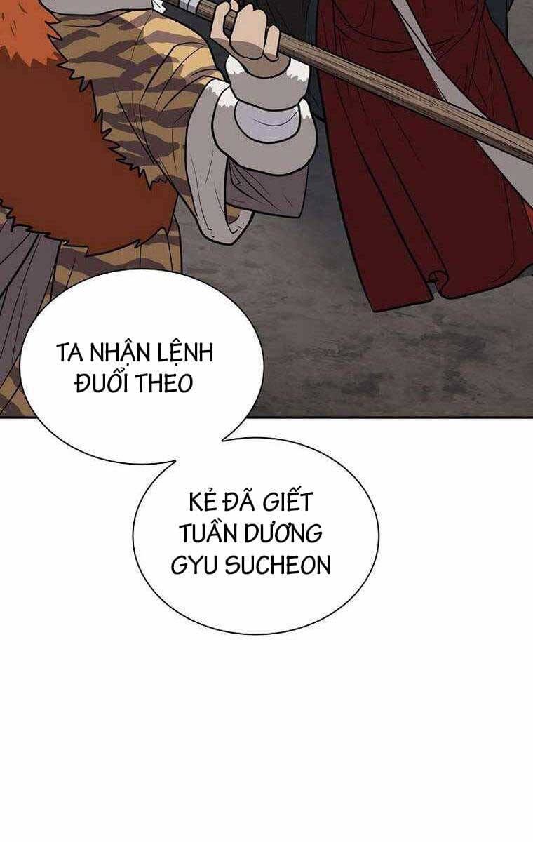 Truyện Tranh Kiếm Ma Đạo trang 4