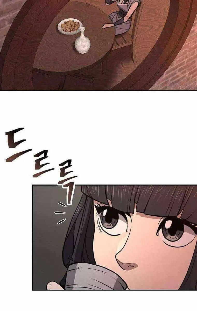 Truyện Tranh Kiếm Ma Đạo trang 4