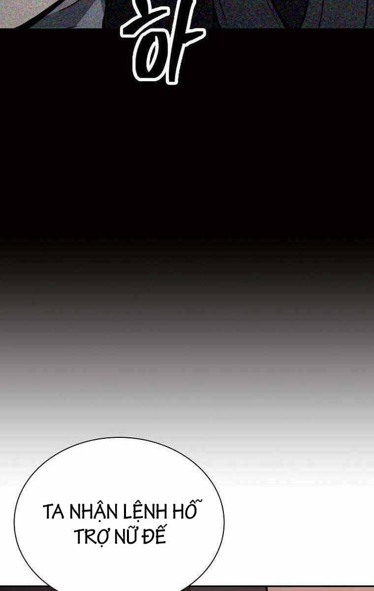 Truyện Tranh Kiếm Ma Đạo trang 4