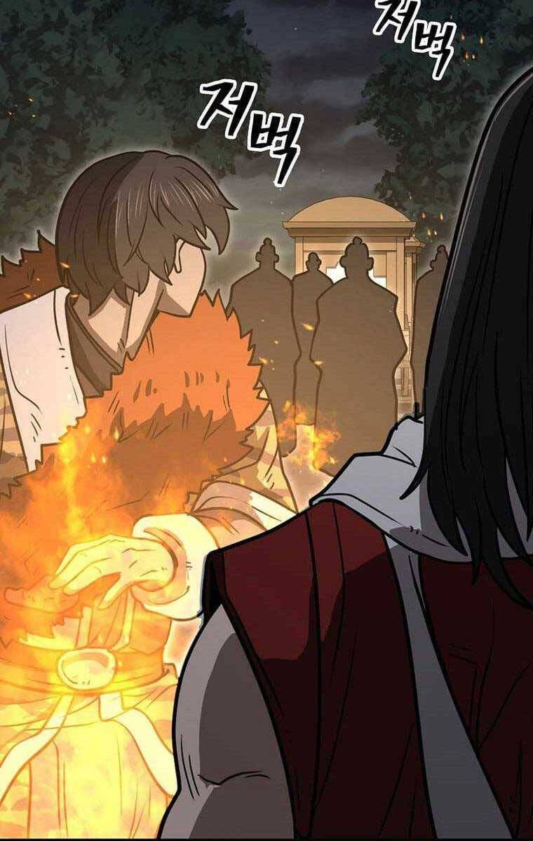 Truyện Tranh Kiếm Ma Đạo trang 4