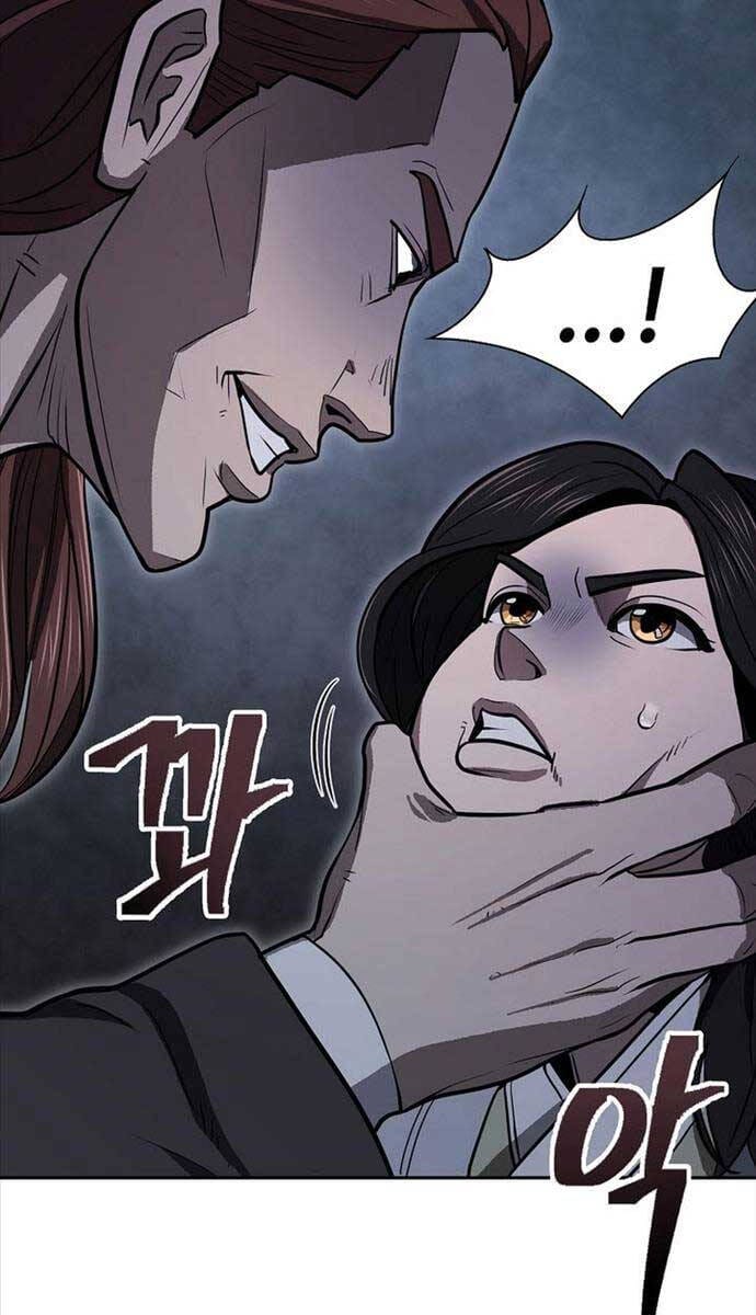 Truyện Tranh Kiếm Ma Đạo trang 4