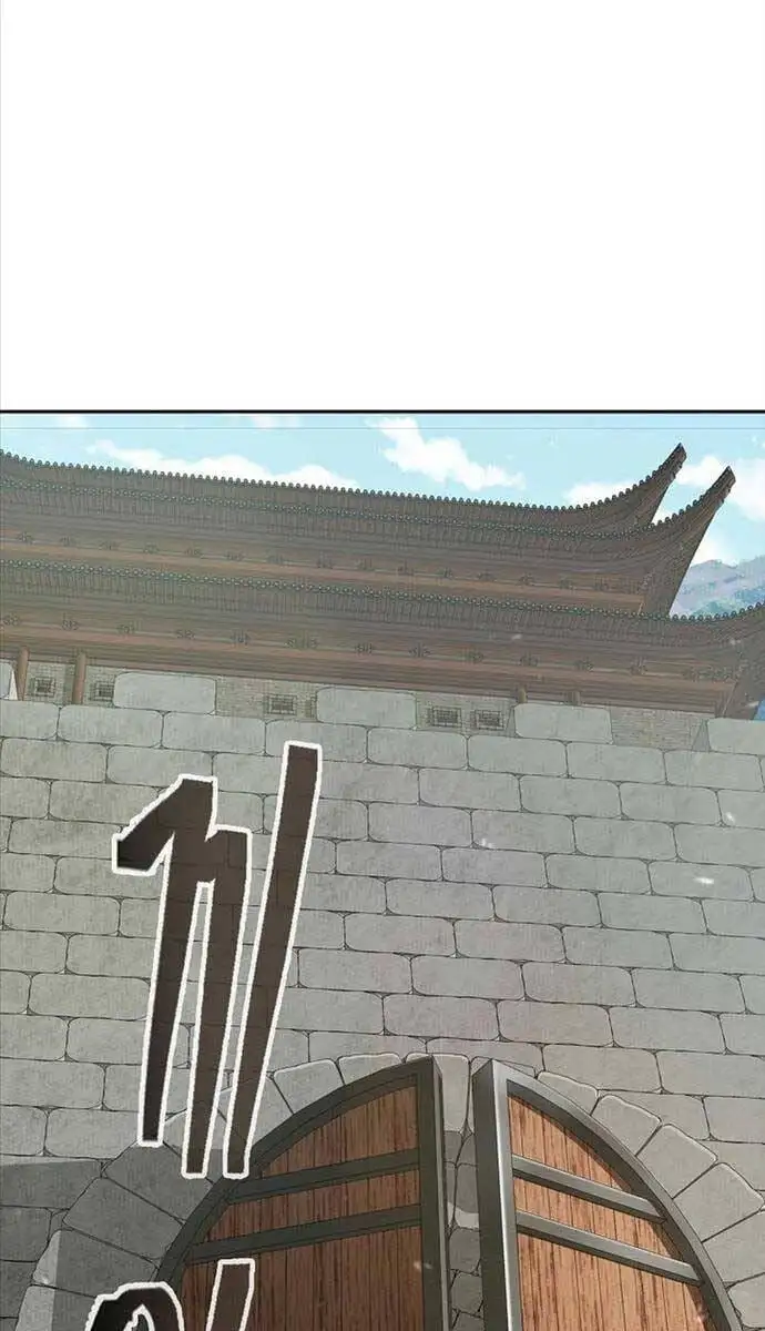 Truyện Tranh Kiếm Ma Đạo trang 4