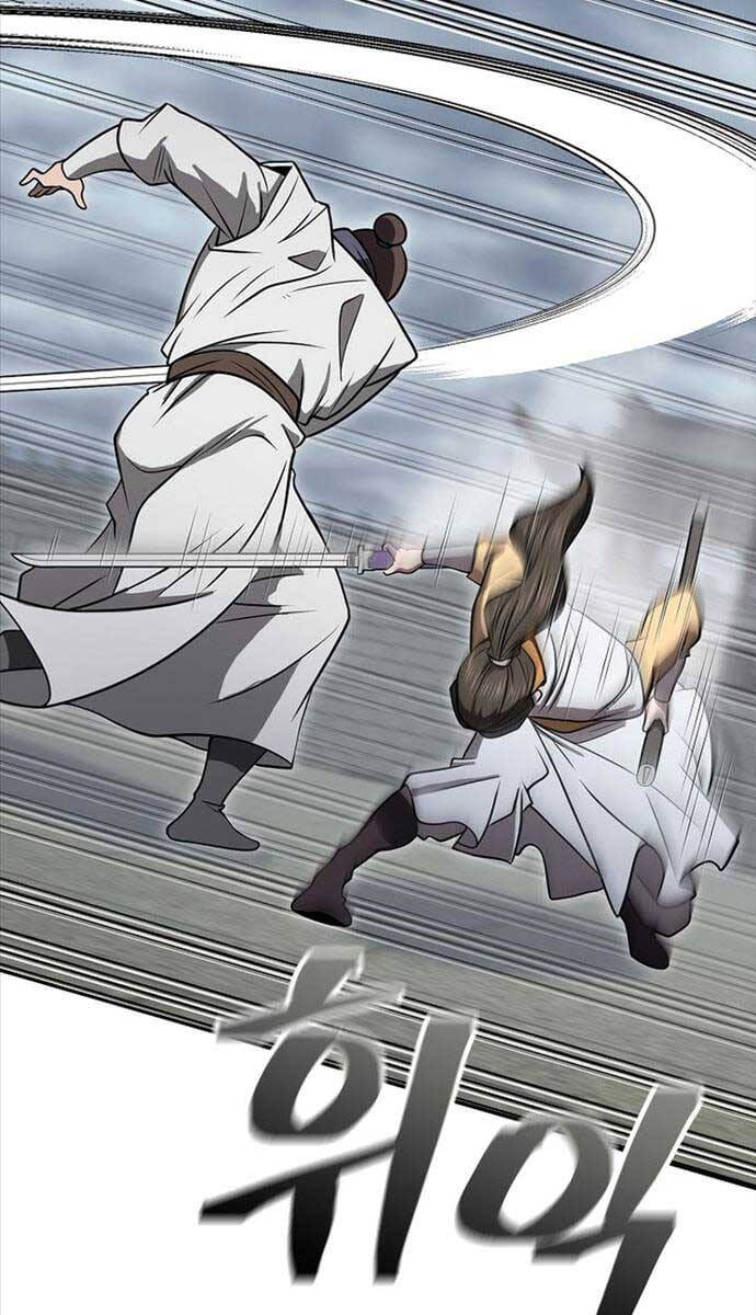 Truyện Tranh Kiếm Ma Đạo trang 4