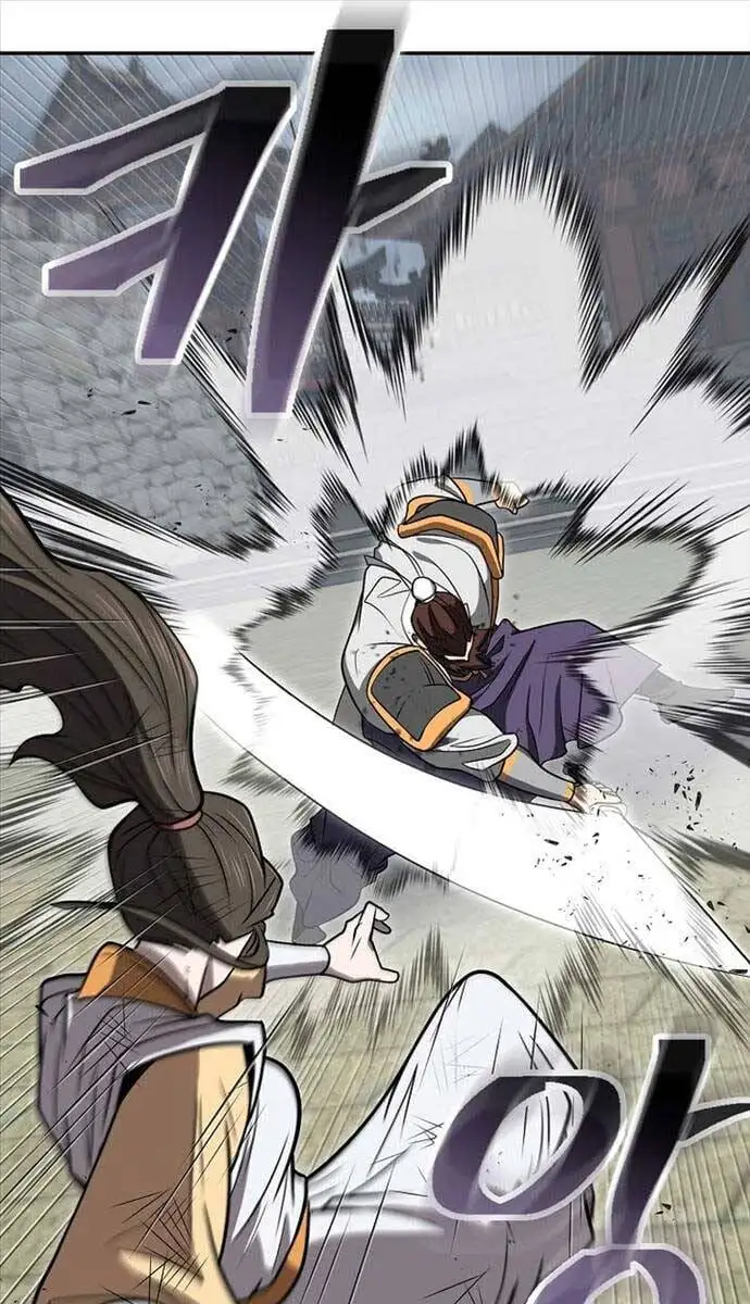 Truyện Tranh Kiếm Ma Đạo trang 4