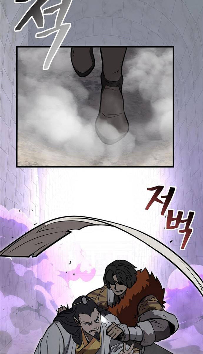 Truyện Tranh Kiếm Ma Đạo trang 4