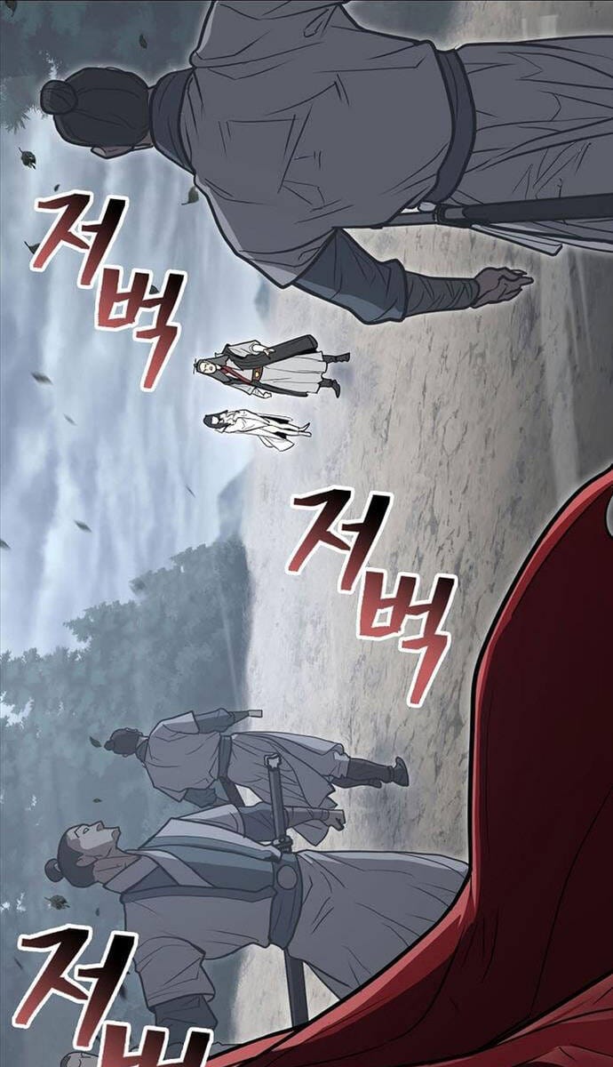 Truyện Tranh Kiếm Ma Đạo trang 4