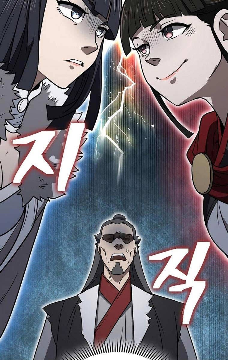 Truyện Tranh Kiếm Ma Đạo trang 4