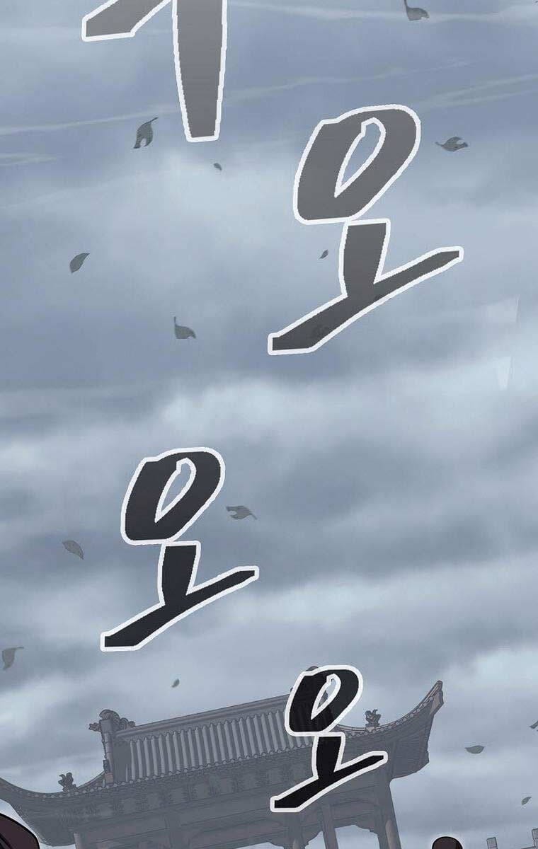 Truyện Tranh Kiếm Ma Đạo trang 4