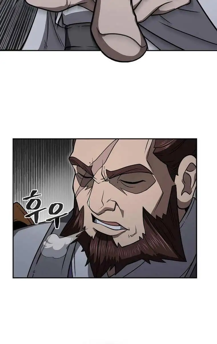 Truyện Tranh Kiếm Ma Đạo trang 4