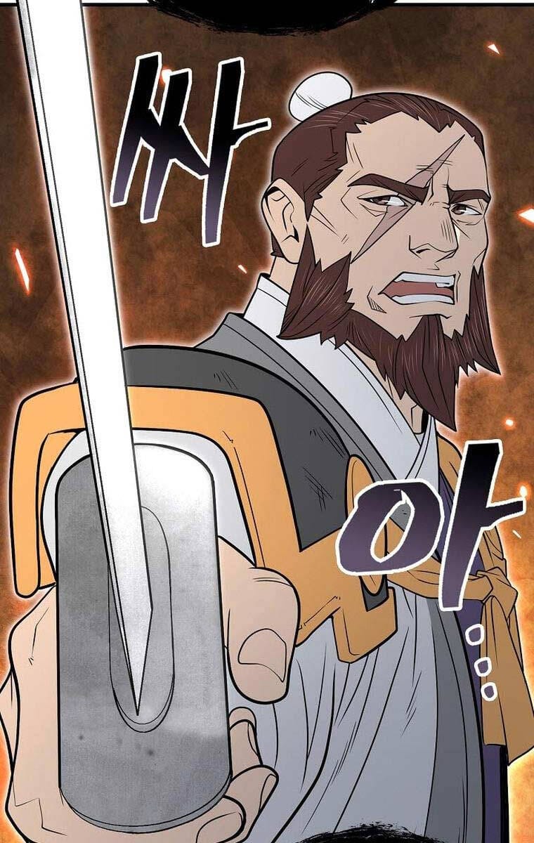 Truyện Tranh Kiếm Ma Đạo trang 4