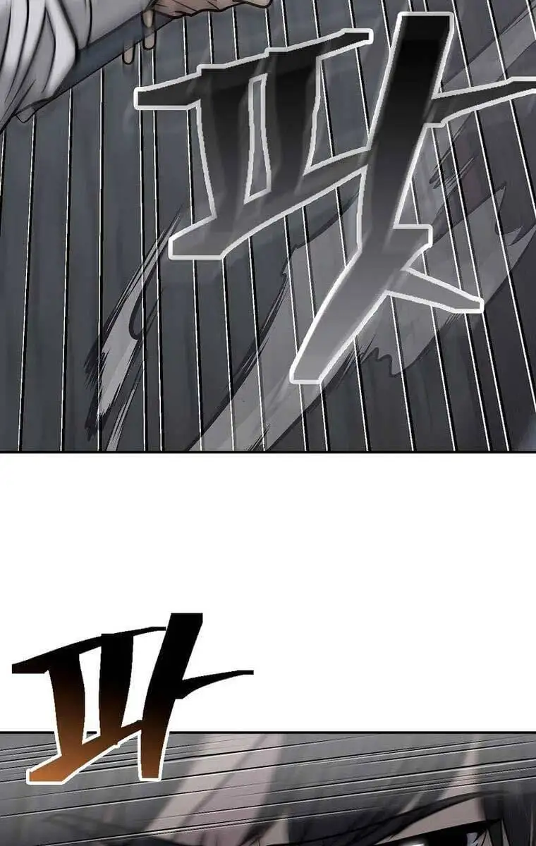 Truyện Tranh Kiếm Ma Đạo trang 4