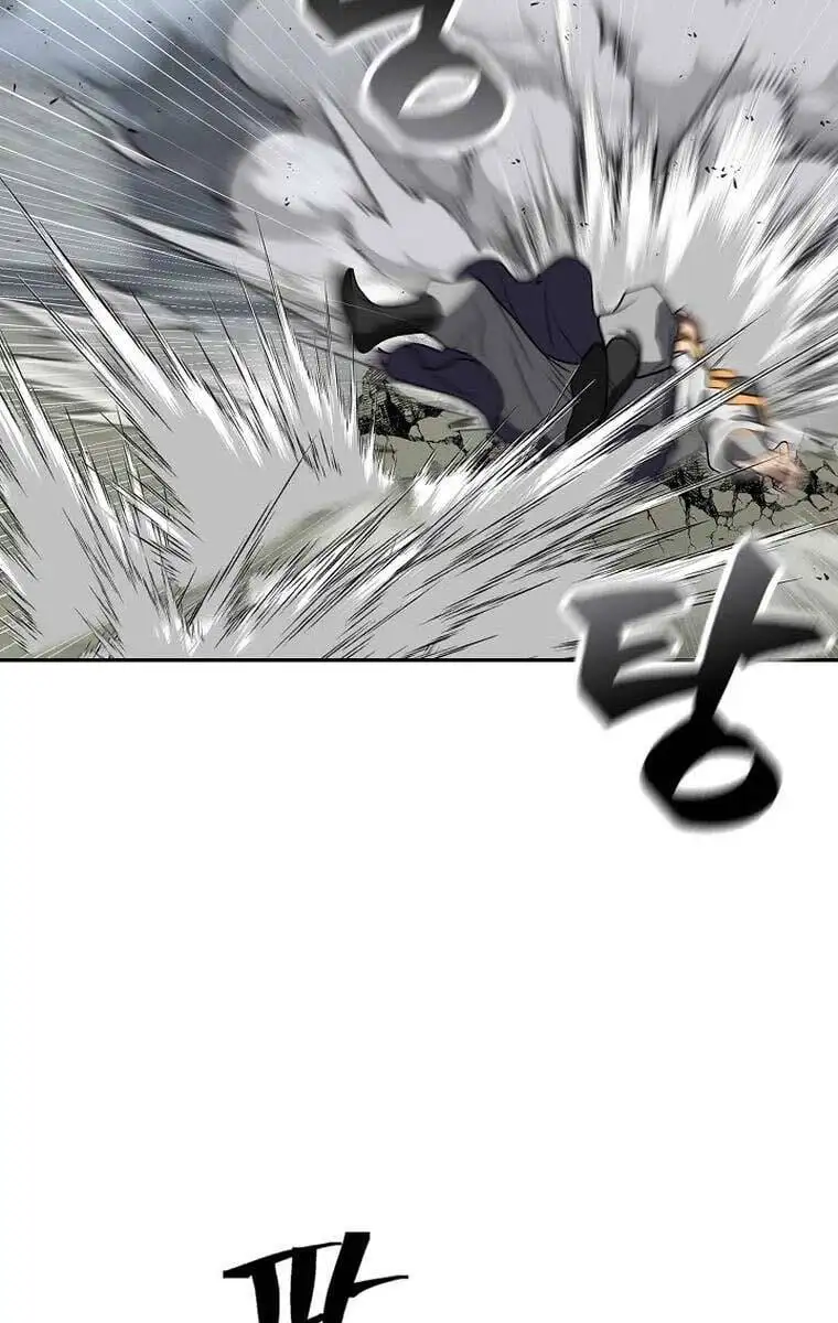 Truyện Tranh Kiếm Ma Đạo trang 4