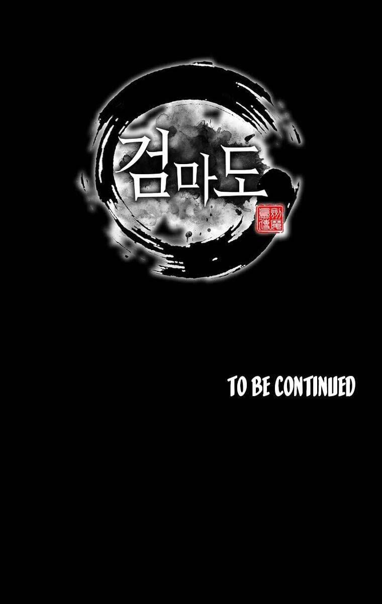 Truyện Tranh Kiếm Ma Đạo trang 4