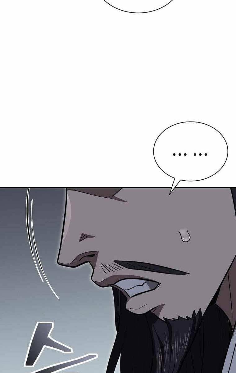 Truyện Tranh Kiếm Ma Đạo trang 4