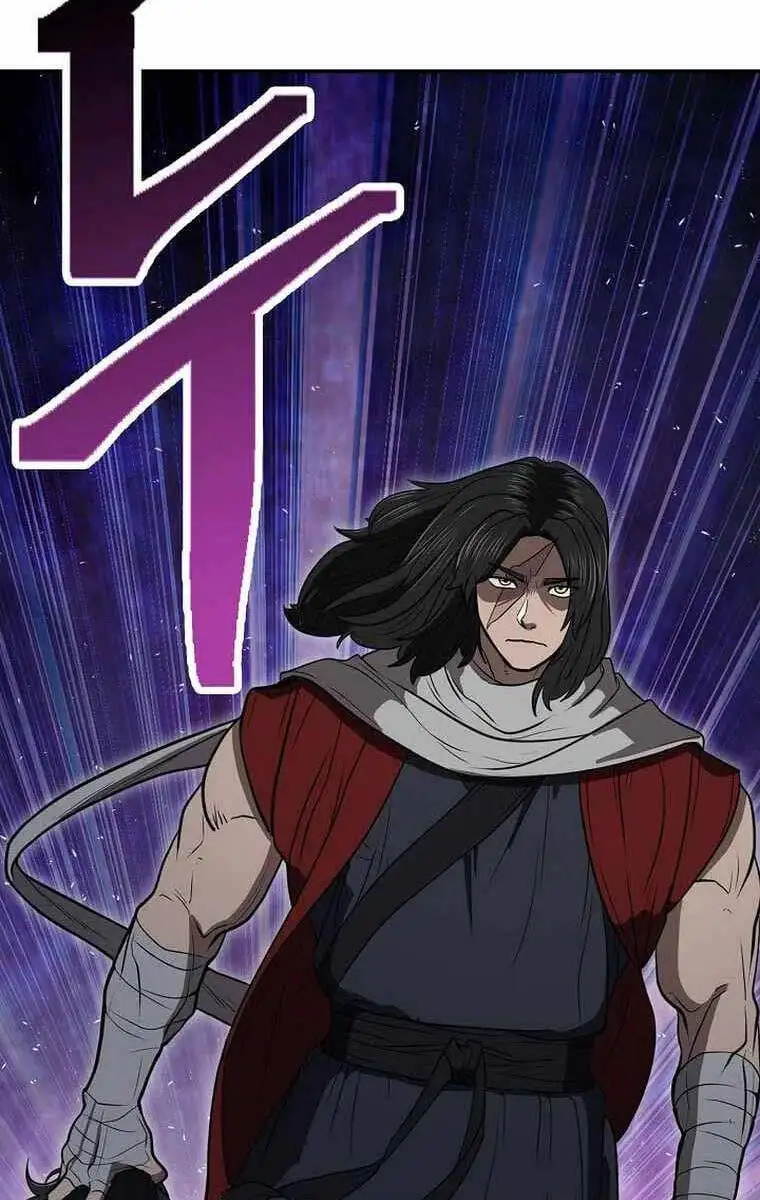 Truyện Tranh Kiếm Ma Đạo trang 4