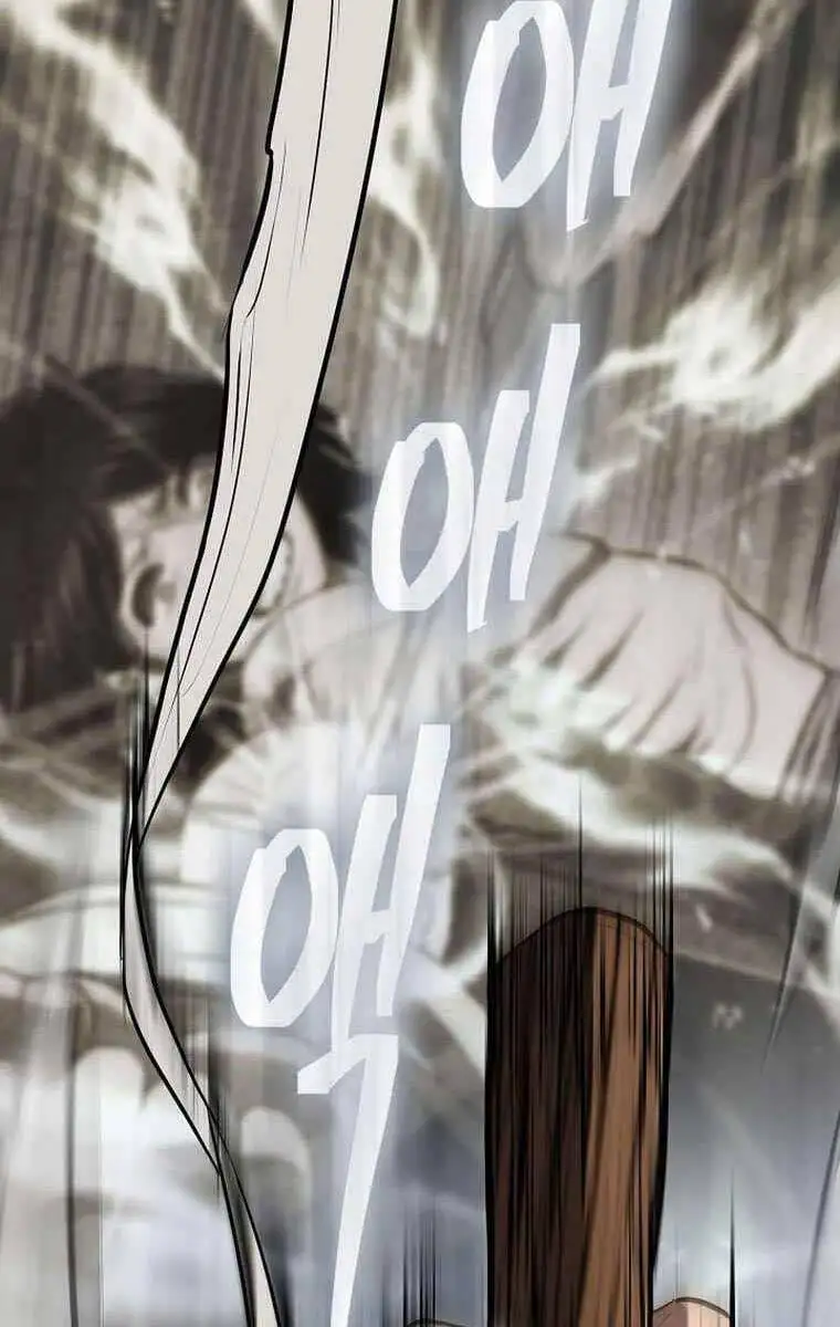 Truyện Tranh Kiếm Ma Đạo trang 4