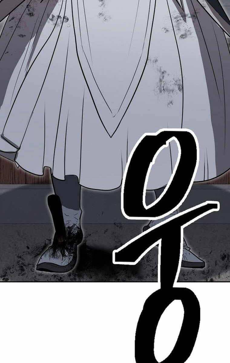 Truyện Tranh Kiếm Ma Đạo trang 4