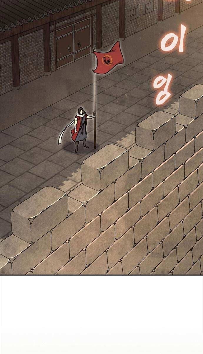 Truyện Tranh Kiếm Ma Đạo trang 4