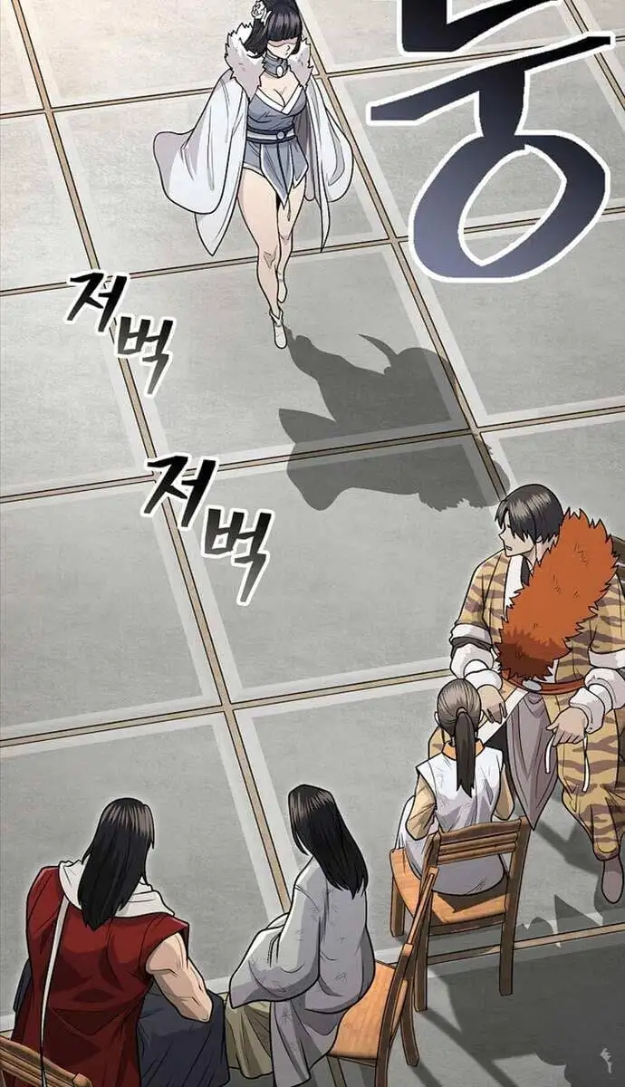 Truyện Tranh Kiếm Ma Đạo trang 4