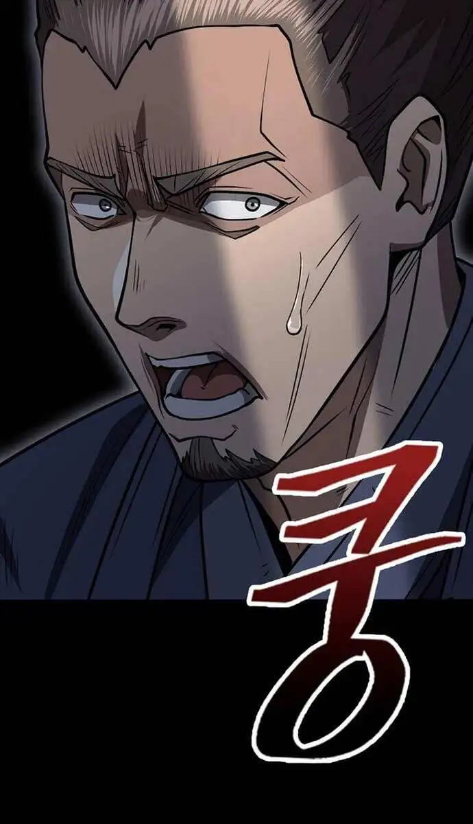 Truyện Tranh Kiếm Ma Đạo trang 4