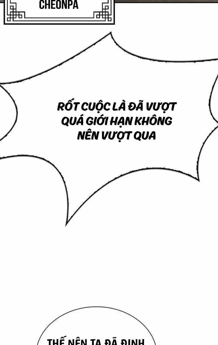 Truyện Tranh Kiếm Ma Đạo trang 4