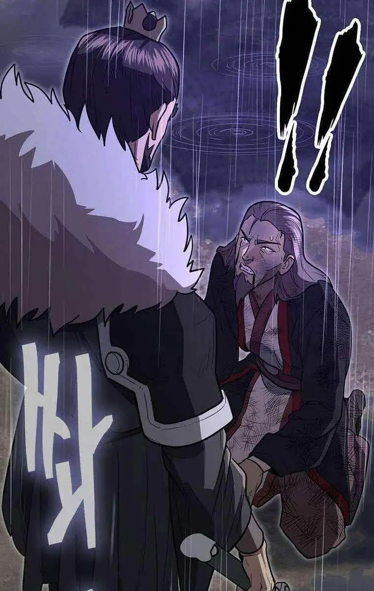 Truyện Tranh Kiếm Ma Đạo trang 4