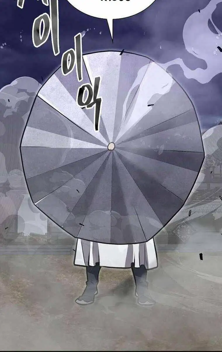 Truyện Tranh Kiếm Ma Đạo trang 4