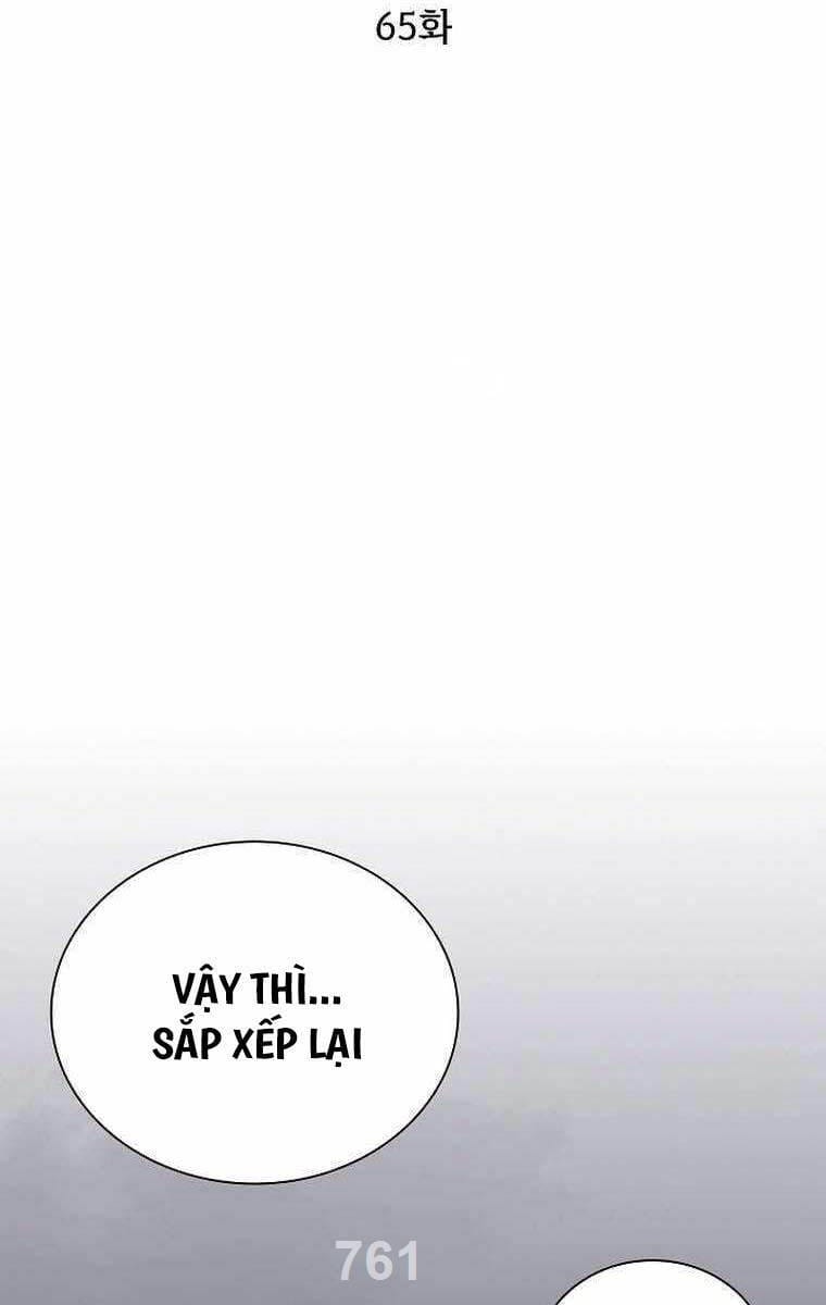 Truyện Tranh Kiếm Ma Đạo trang 4