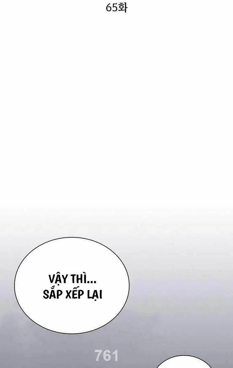 Truyện Tranh Kiếm Ma Đạo trang 4