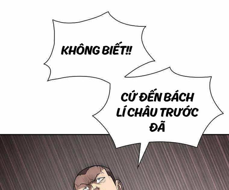 Truyện Tranh Kiếm Ma Đạo trang 4