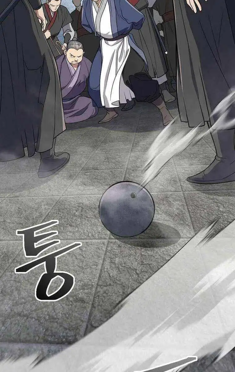 Truyện Tranh Kiếm Ma Đạo trang 4