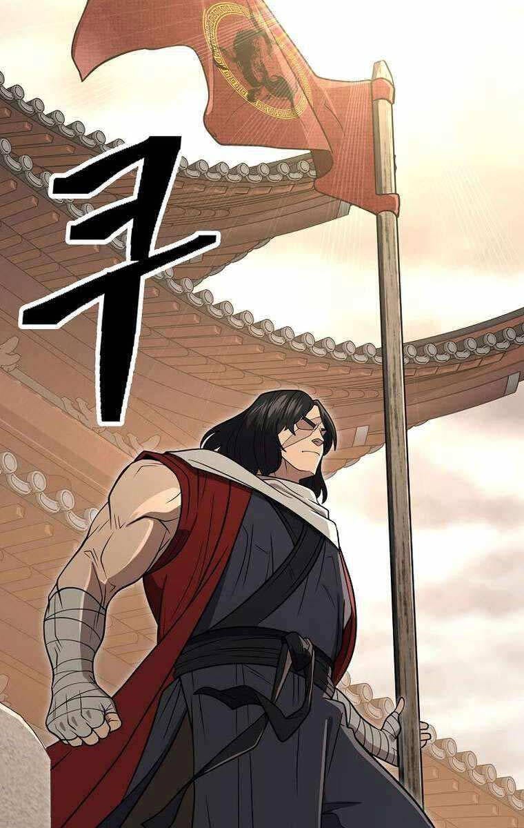 Truyện Tranh Kiếm Ma Đạo trang 4