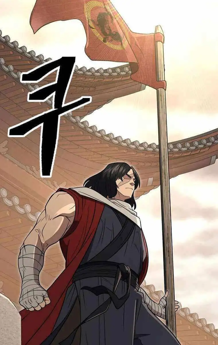 Truyện Tranh Kiếm Ma Đạo trang 4