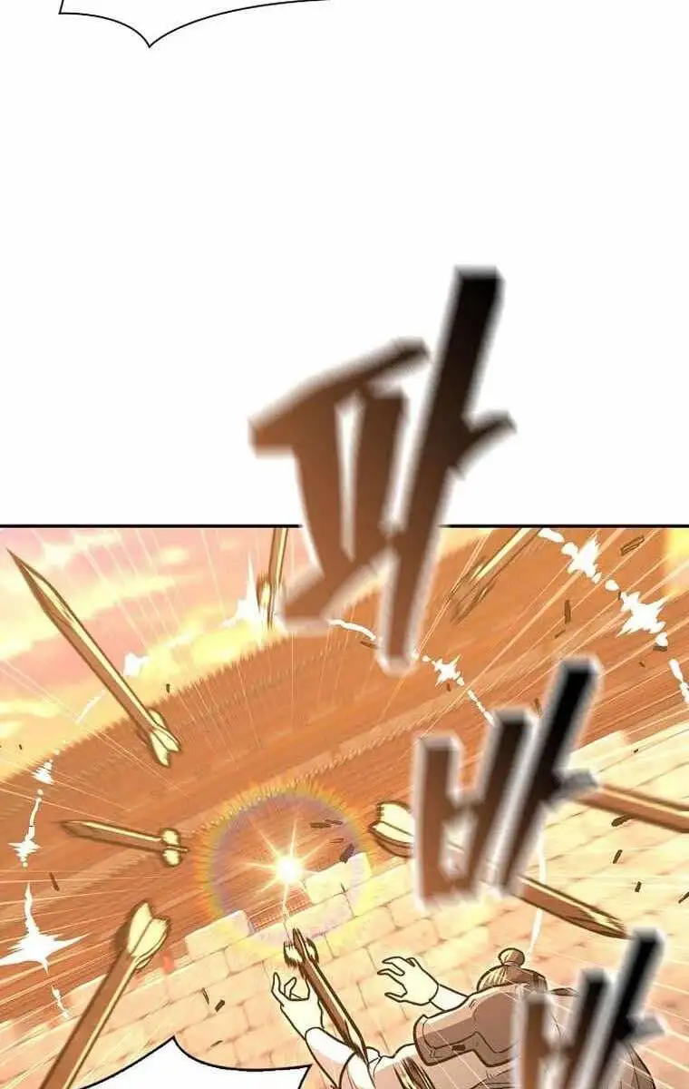 Truyện Tranh Kiếm Ma Đạo trang 4